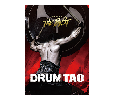 12/22 DRUM TAO