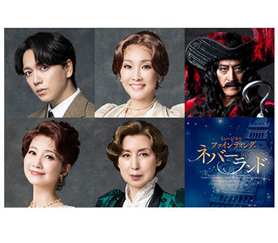 2/27 『ファインディング・ネバーランド』